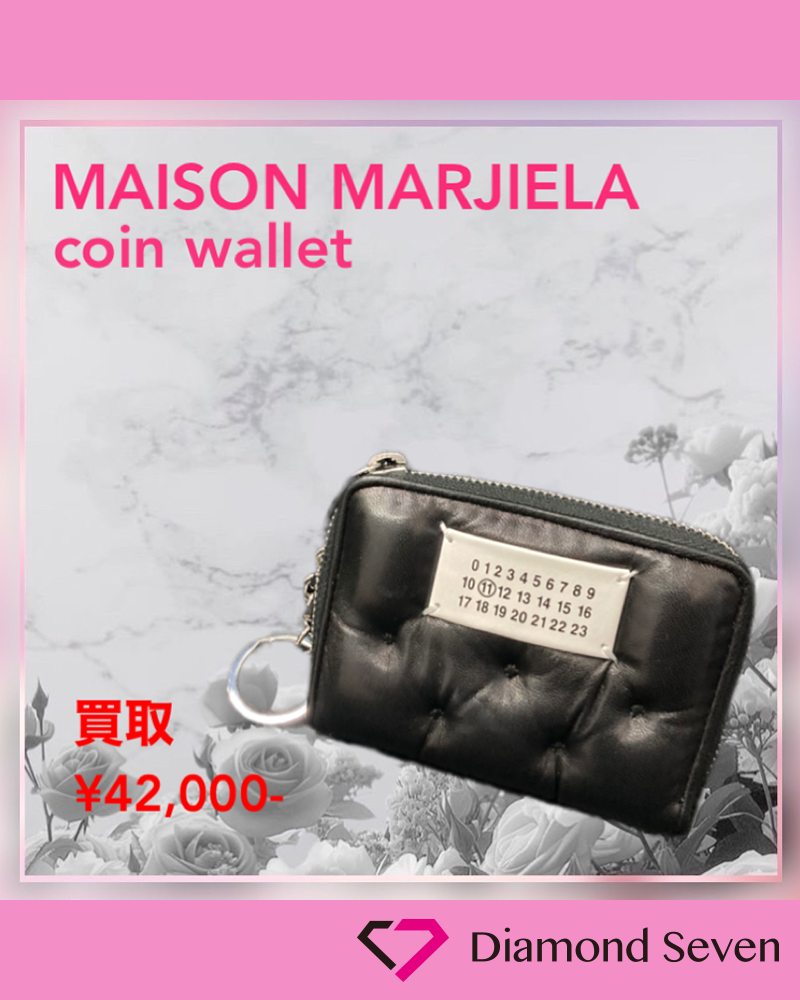 【入荷情報】 メゾン マルジェラの「コインウォレット」を買取りしました|ダイヤモンドセブン