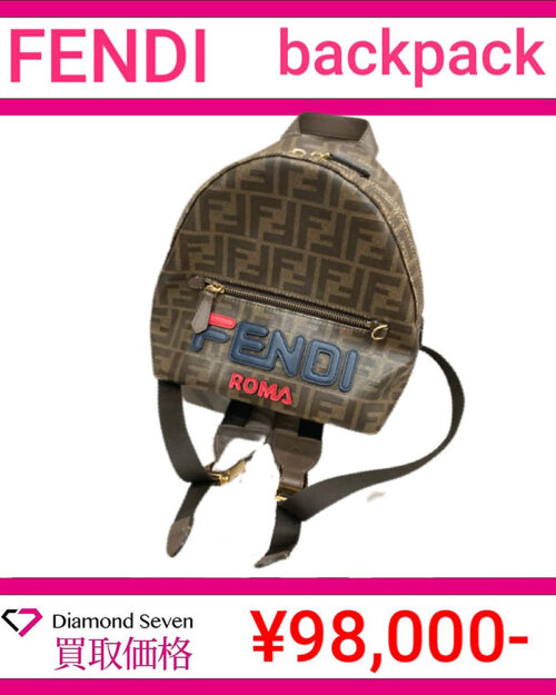 フェンディ「バックパック」