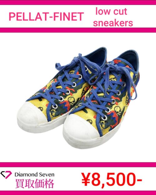 ルシアン・ペラフィネ「ローカットスニーカー」