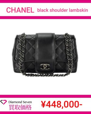 シャネル「ブラック ショルダーバッグ(ラムスキン)」