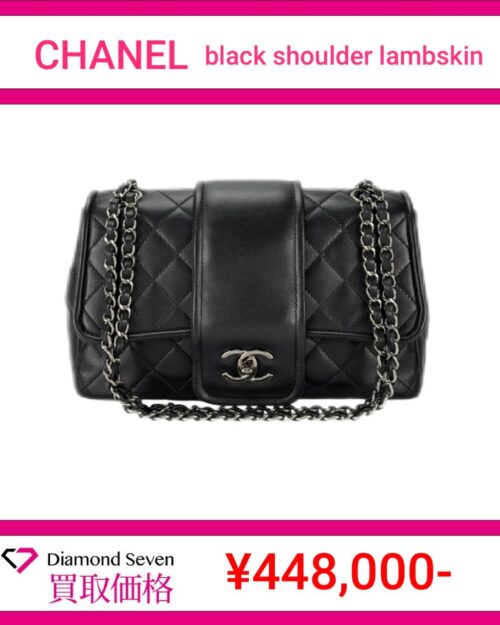 シャネル「ブラック ショルダーバッグ(ラムスキン)」