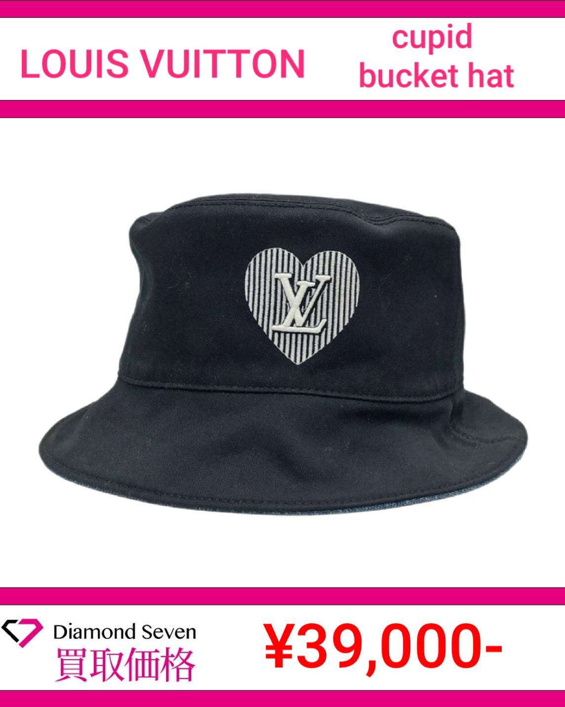 ルイ・ヴィトン「キューピッド バケットハット」