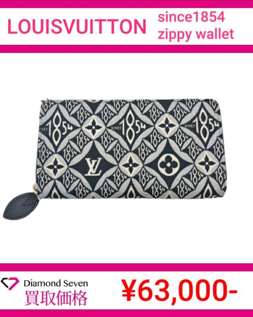 ルイ・ヴィトン「Since 1854 ジッピーウォレット」