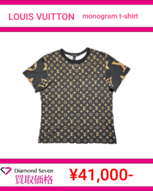 ルイ・ヴィトン「モノグラムTシャツ」