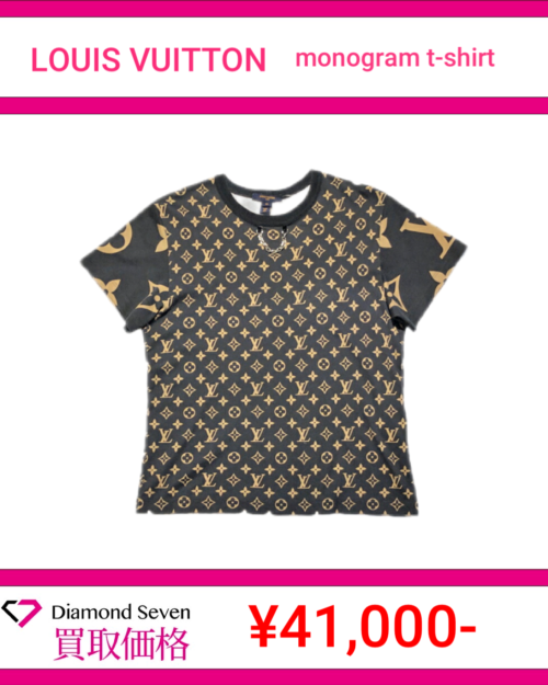 ルイ・ヴィトン「モノグラムTシャツ」
